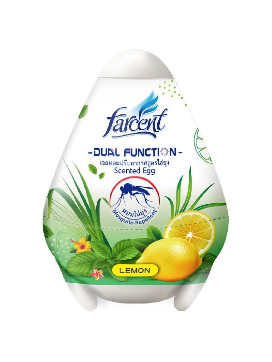 Mosquito Repellent Gel Lemon (170g) edamama